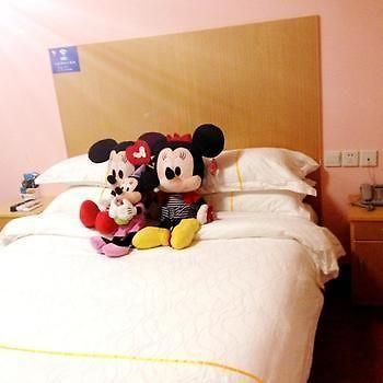 Hefei Mice @ Culture Hotel 外观 照片